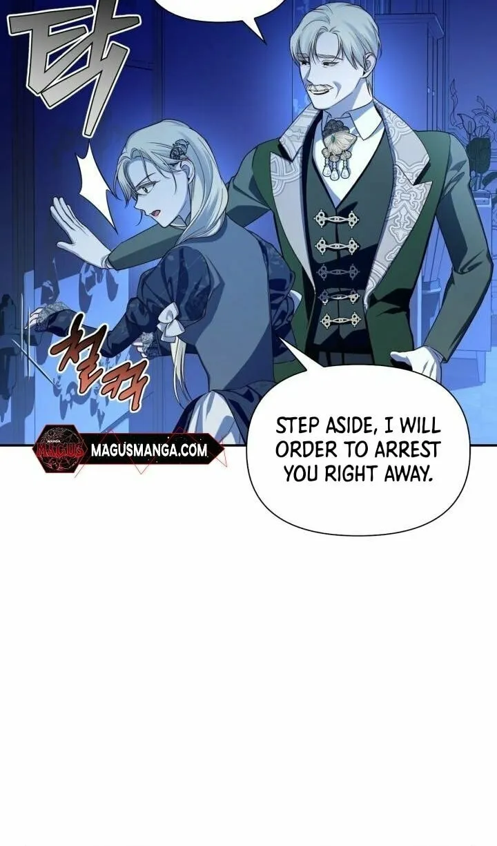 Read How to Hide the Emperor’s Child chapter 90 image 17 on Lezhin
