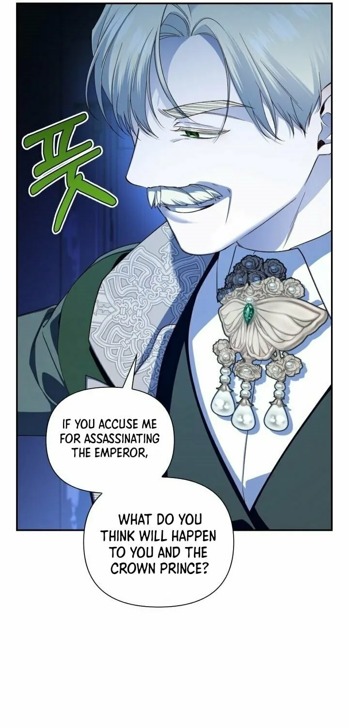 Read How to Hide the Emperor’s Child chapter 90 image 18 on Lezhin