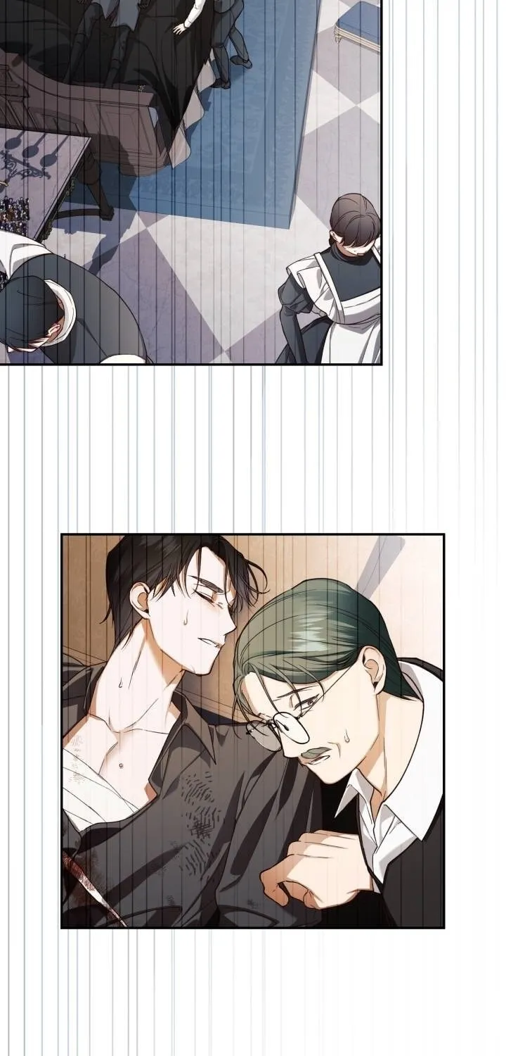 Read How to Hide the Emperor’s Child chapter 90 image 2 on Lezhin
