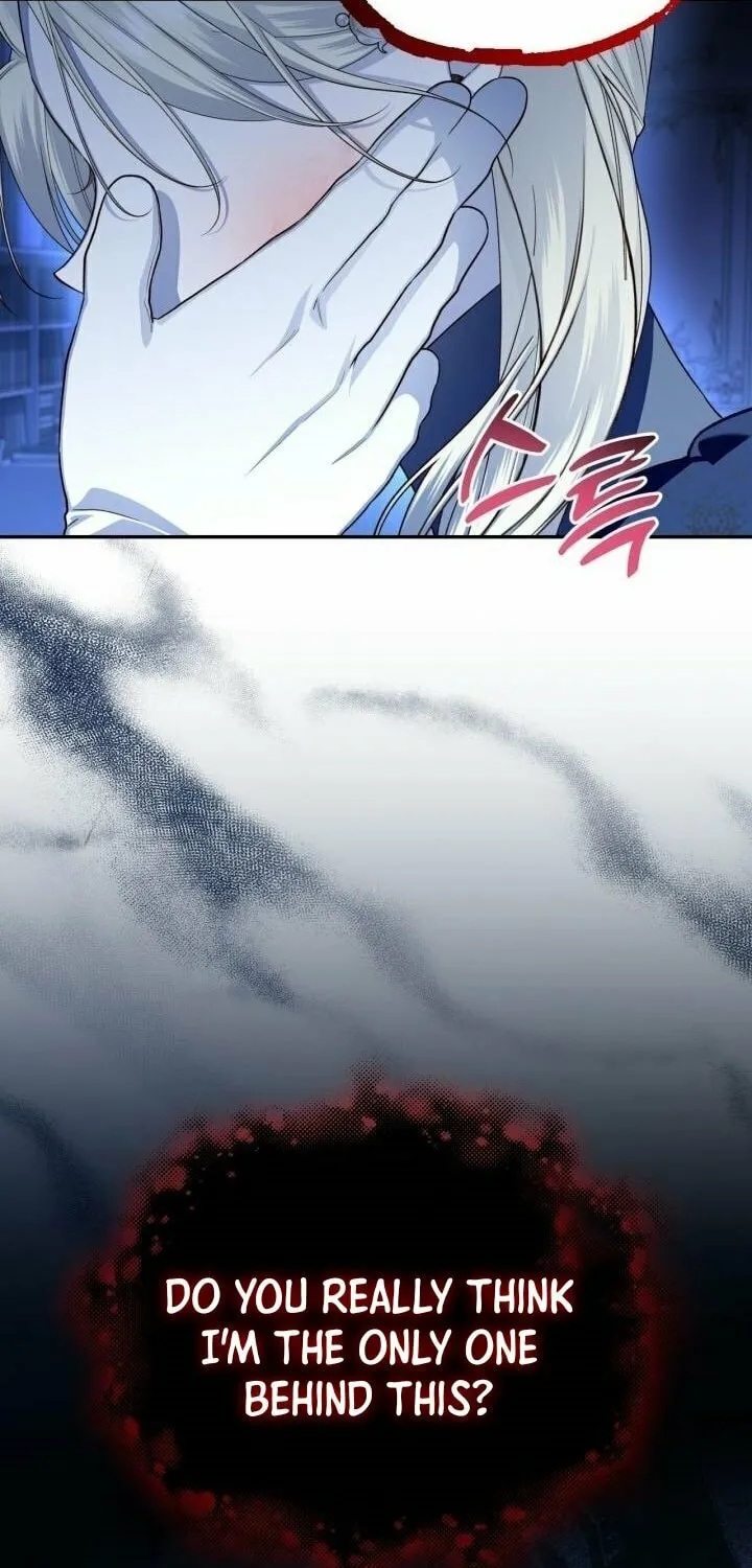 Read How to Hide the Emperor’s Child chapter 90 image 27 on Lezhin