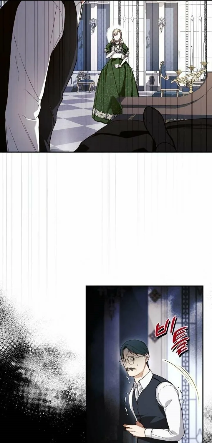 Read How to Hide the Emperor’s Child chapter 90 image 4 on Lezhin