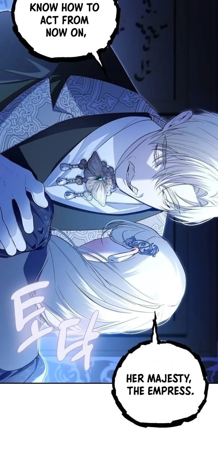 Read How to Hide the Emperor’s Child chapter 90 image 41 on Lezhin