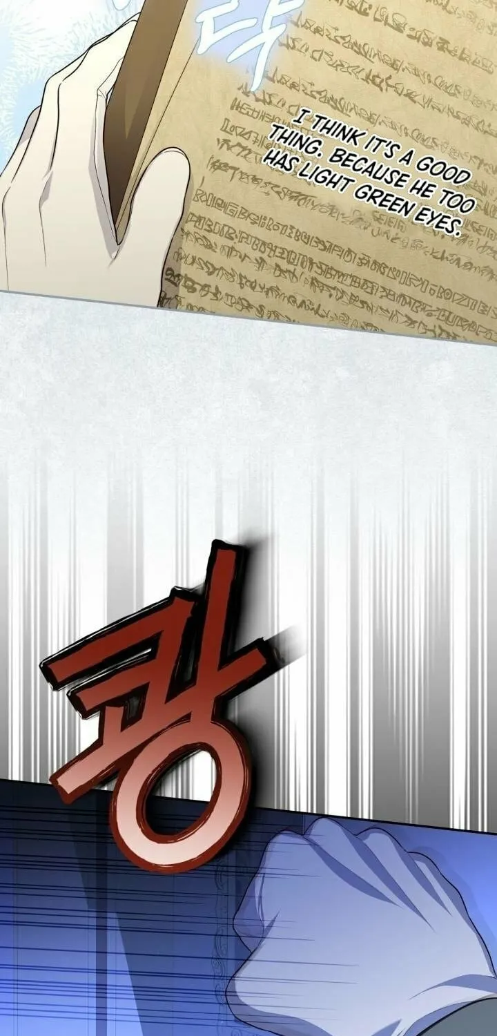 Read How to Hide the Emperor’s Child chapter 90 image 56 on Lezhin
