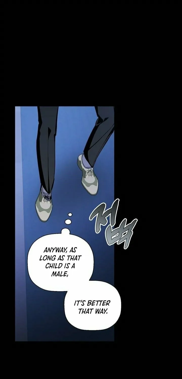 Read How to Hide the Emperor’s Child chapter 90 image 60 on Lezhin