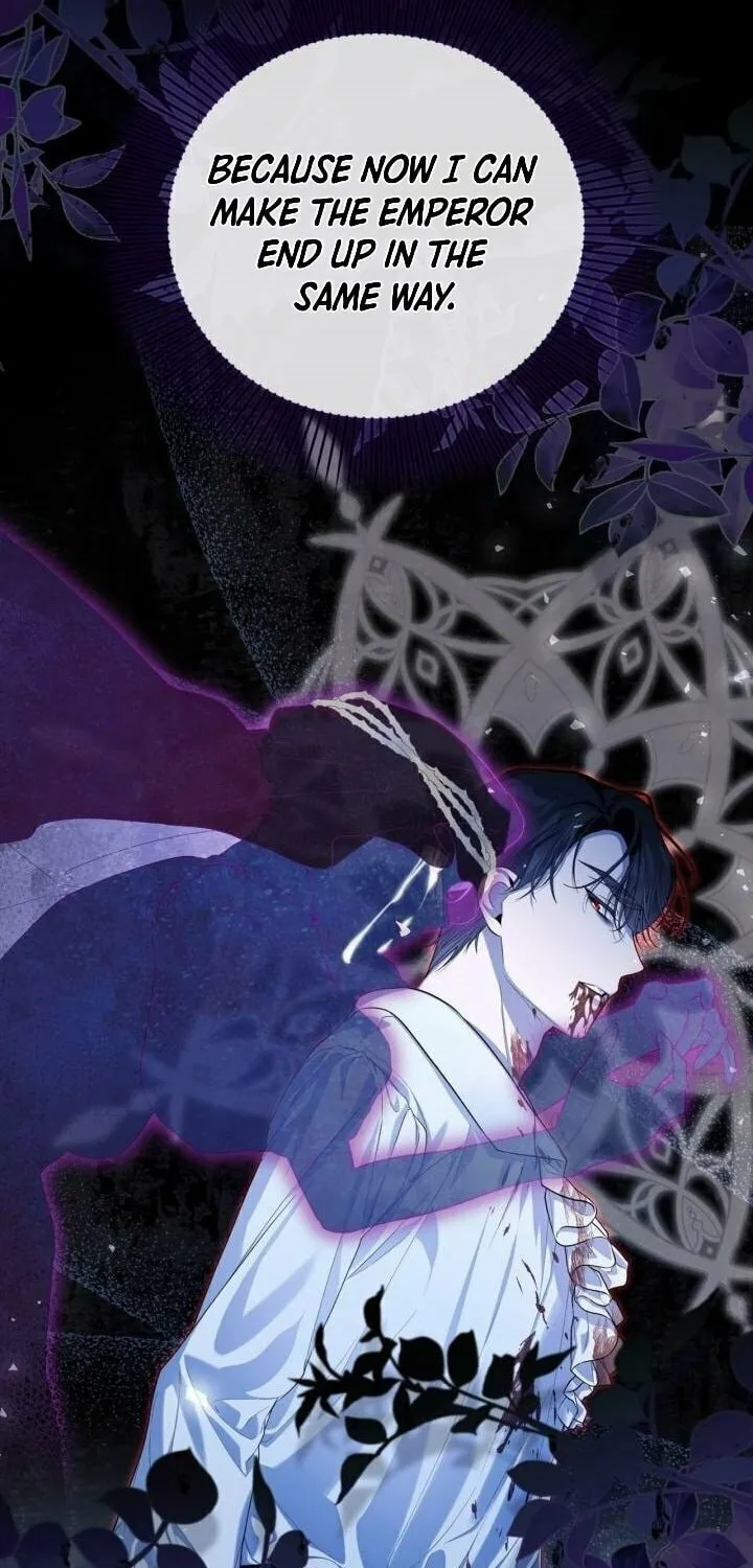 Read How to Hide the Emperor’s Child chapter 90 image 63 on Lezhin
