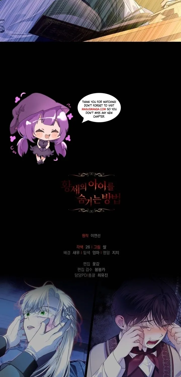 Read How to Hide the Emperor’s Child chapter 90 image 66 on Lezhin