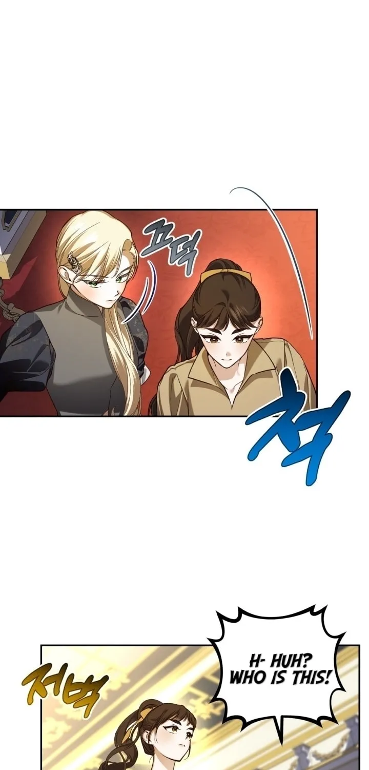 Read How to Hide the Emperor’s Child chapter 91 image 13 on Lezhin