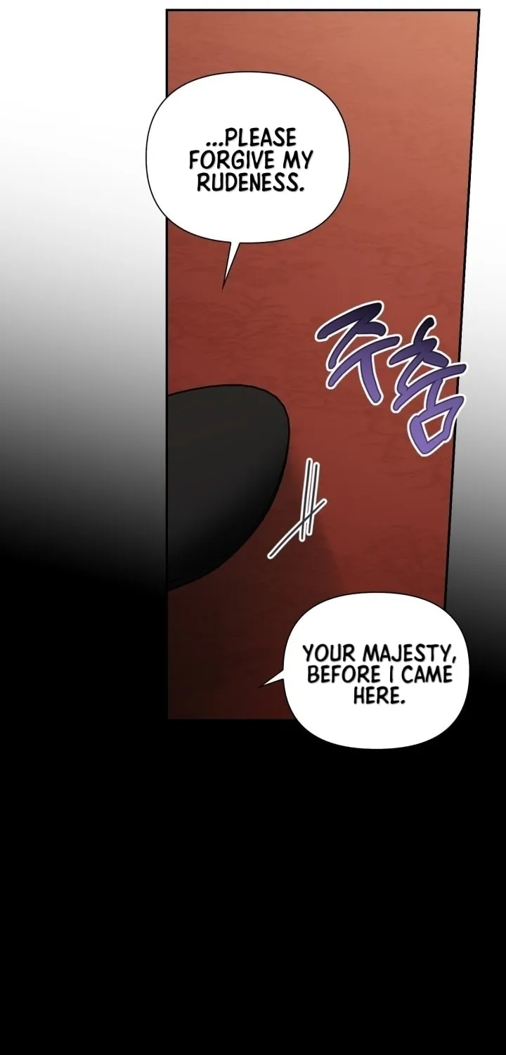 Read How to Hide the Emperor’s Child chapter 91 image 21 on Lezhin