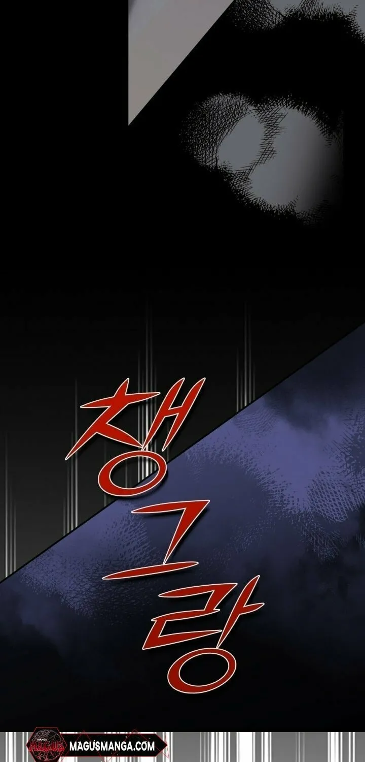 Read How to Hide the Emperor’s Child chapter 91 image 36 on Lezhin