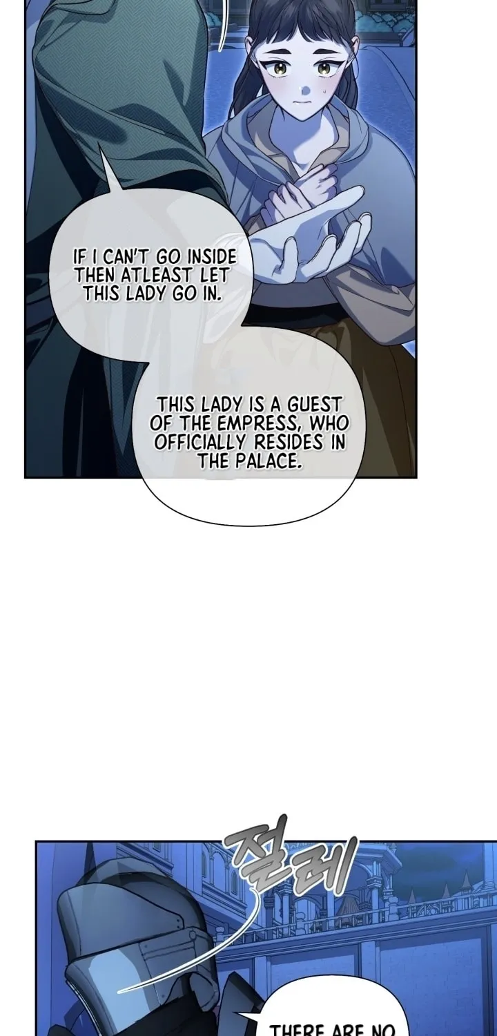 Read How to Hide the Emperor’s Child chapter 91 image 4 on Lezhin