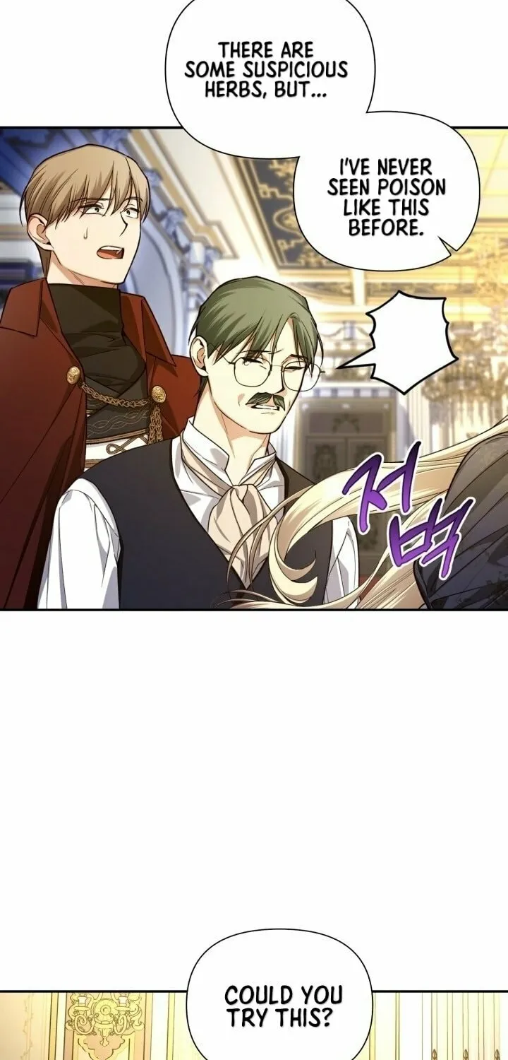 Read How to Hide the Emperor’s Child chapter 91 image 41 on Lezhin