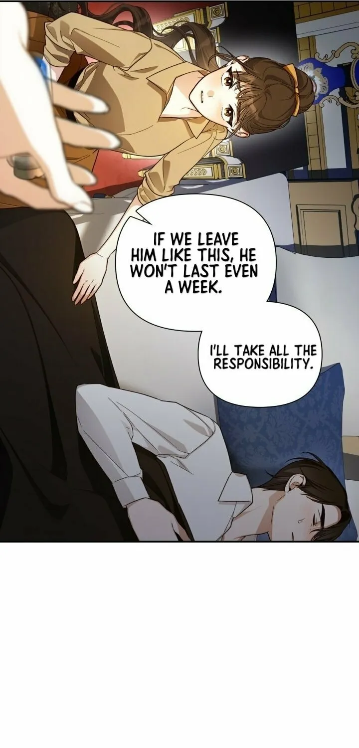 Read How to Hide the Emperor’s Child chapter 91 image 46 on Lezhin