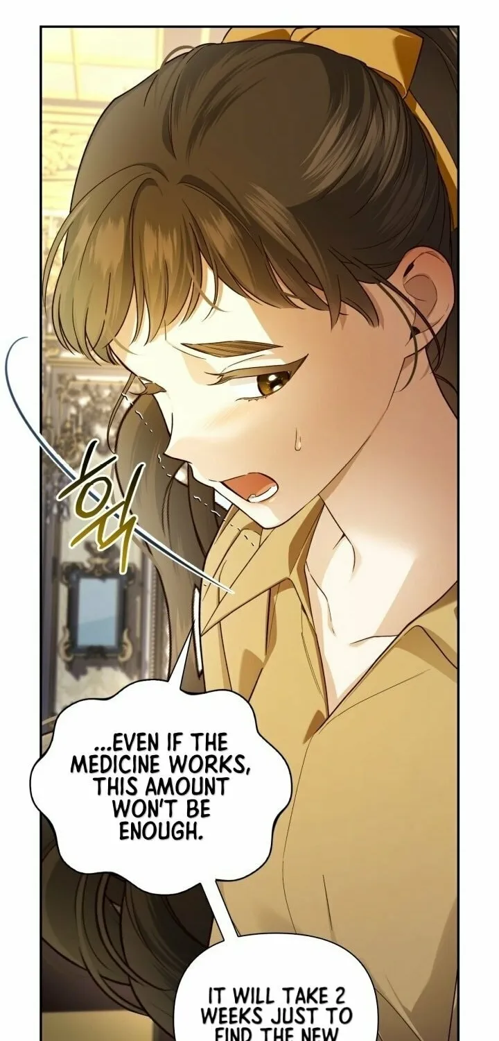 Read How to Hide the Emperor’s Child chapter 91 image 47 on Lezhin