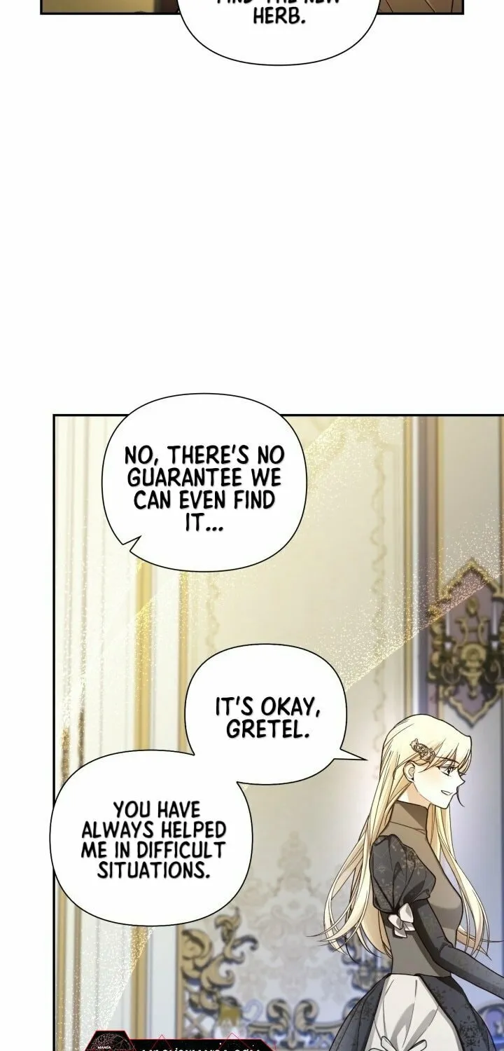 Read How to Hide the Emperor’s Child chapter 91 image 48 on Lezhin