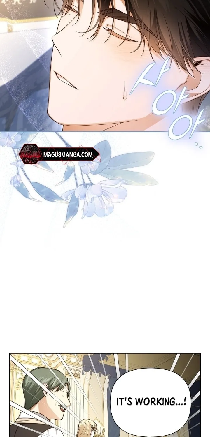 Read How to Hide the Emperor’s Child chapter 91 image 54 on Lezhin