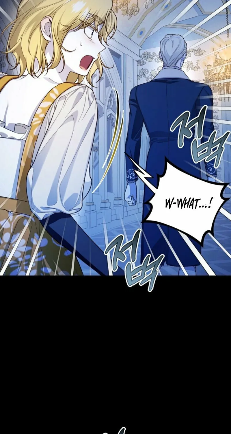 Read How to Hide the Emperor’s Child chapter 93 image 12 on Lezhin