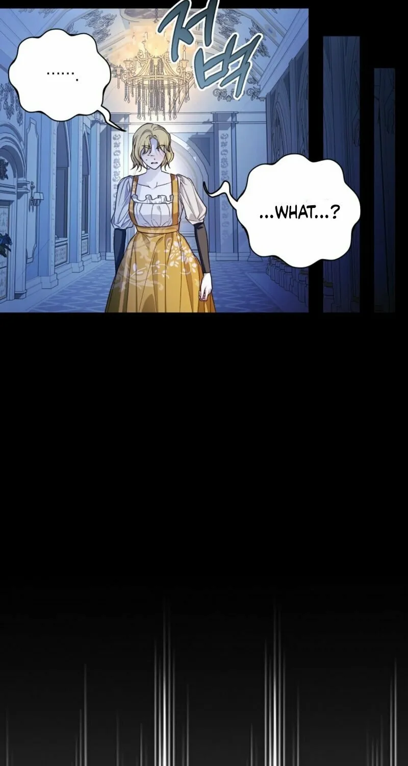 Read How to Hide the Emperor’s Child chapter 93 image 13 on Lezhin