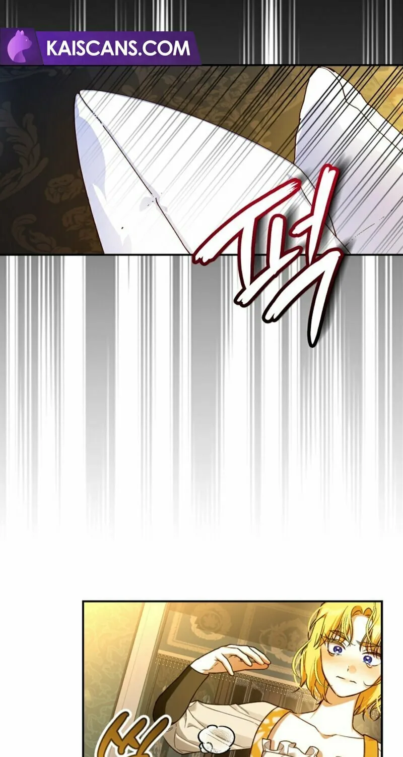 Read How to Hide the Emperor’s Child chapter 93 image 14 on Lezhin