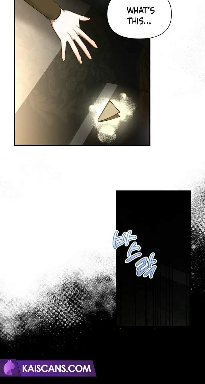 Read How to Hide the Emperor’s Child chapter 93 image 17 on Lezhin