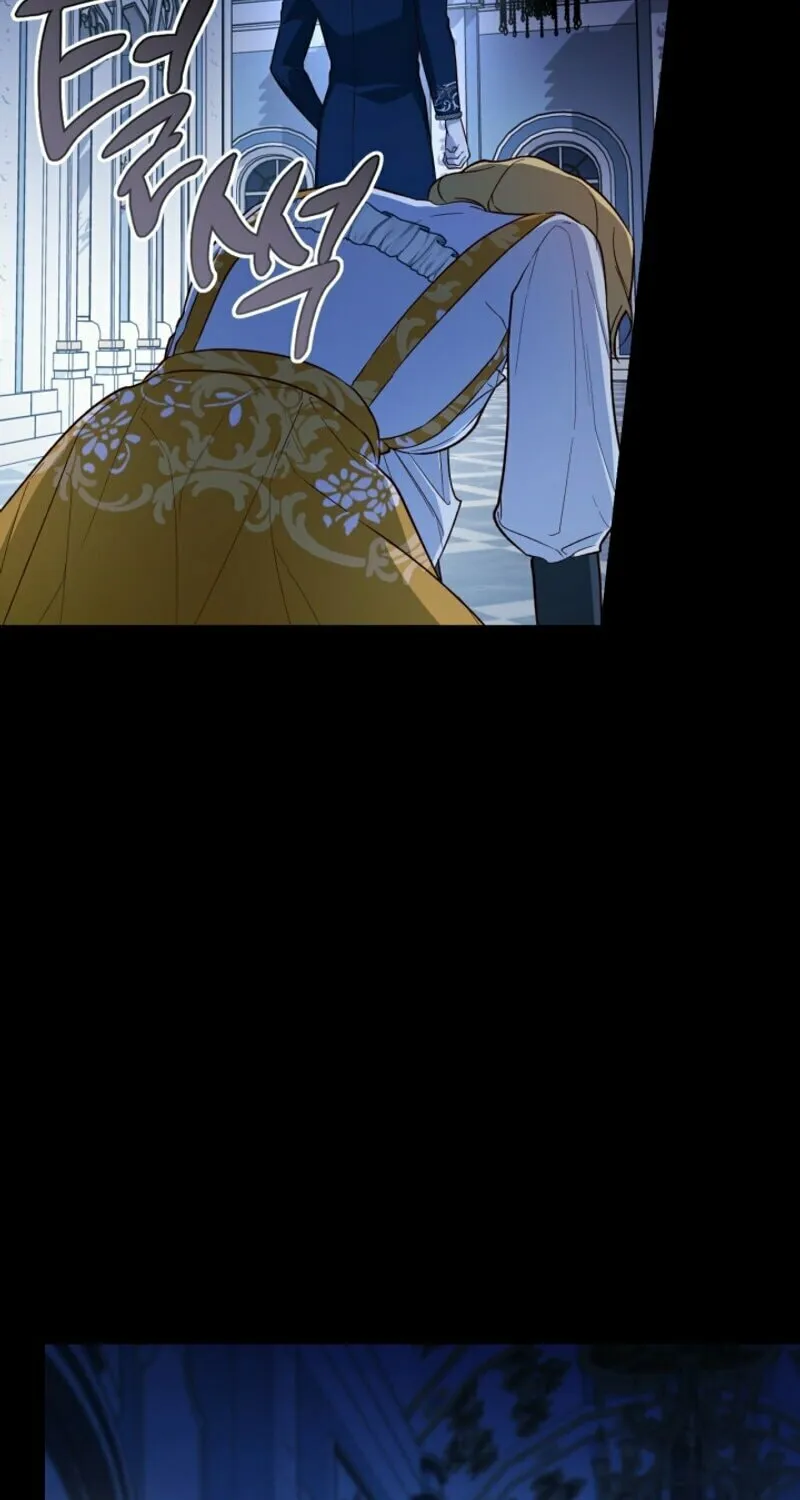 Read How to Hide the Emperor’s Child chapter 93 image 3 on Lezhin