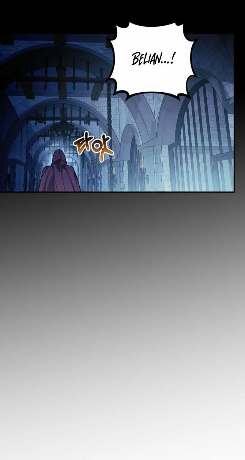 Read How to Hide the Emperor’s Child chapter 93 image 53 on Lezhin