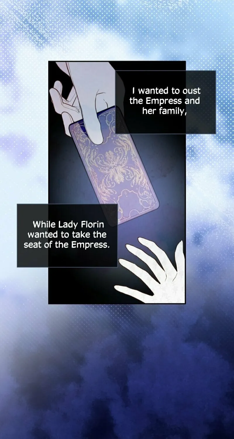 Read How to Hide the Emperor’s Child chapter 93 image 64 on Lezhin