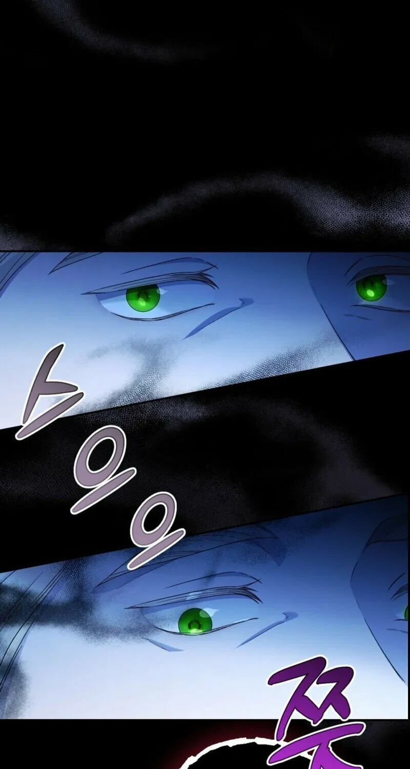 Read How to Hide the Emperor’s Child chapter 93 image 8 on Lezhin
