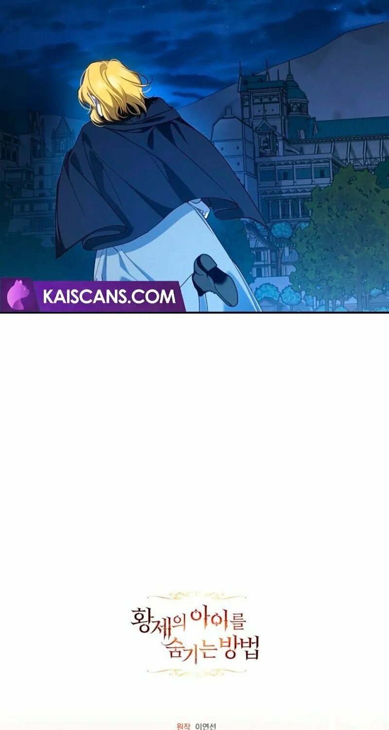 Read How to Hide the Emperor’s Child chapter 93 image 82 on Lezhin