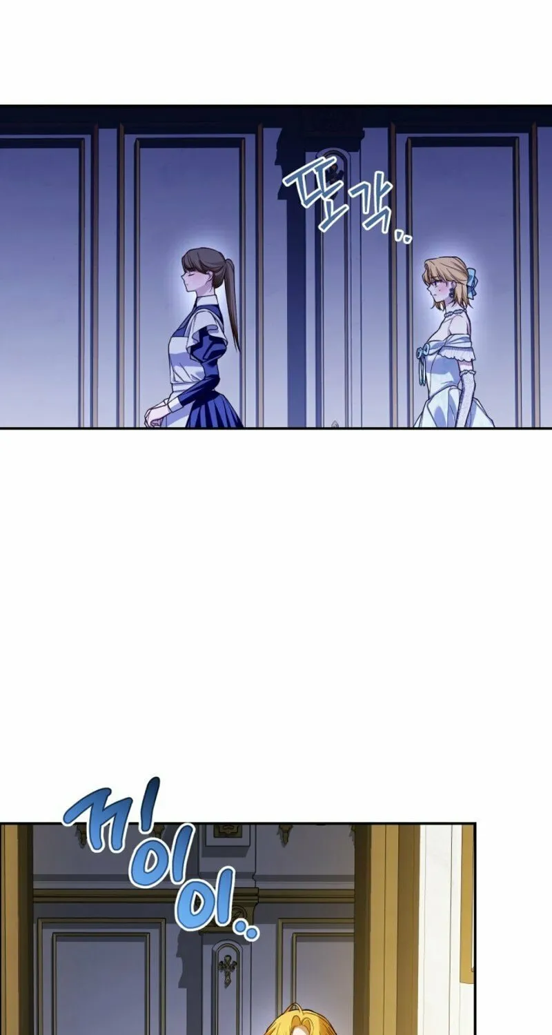 Read How to Hide the Emperor’s Child chapter 94 image 10 on Lezhin