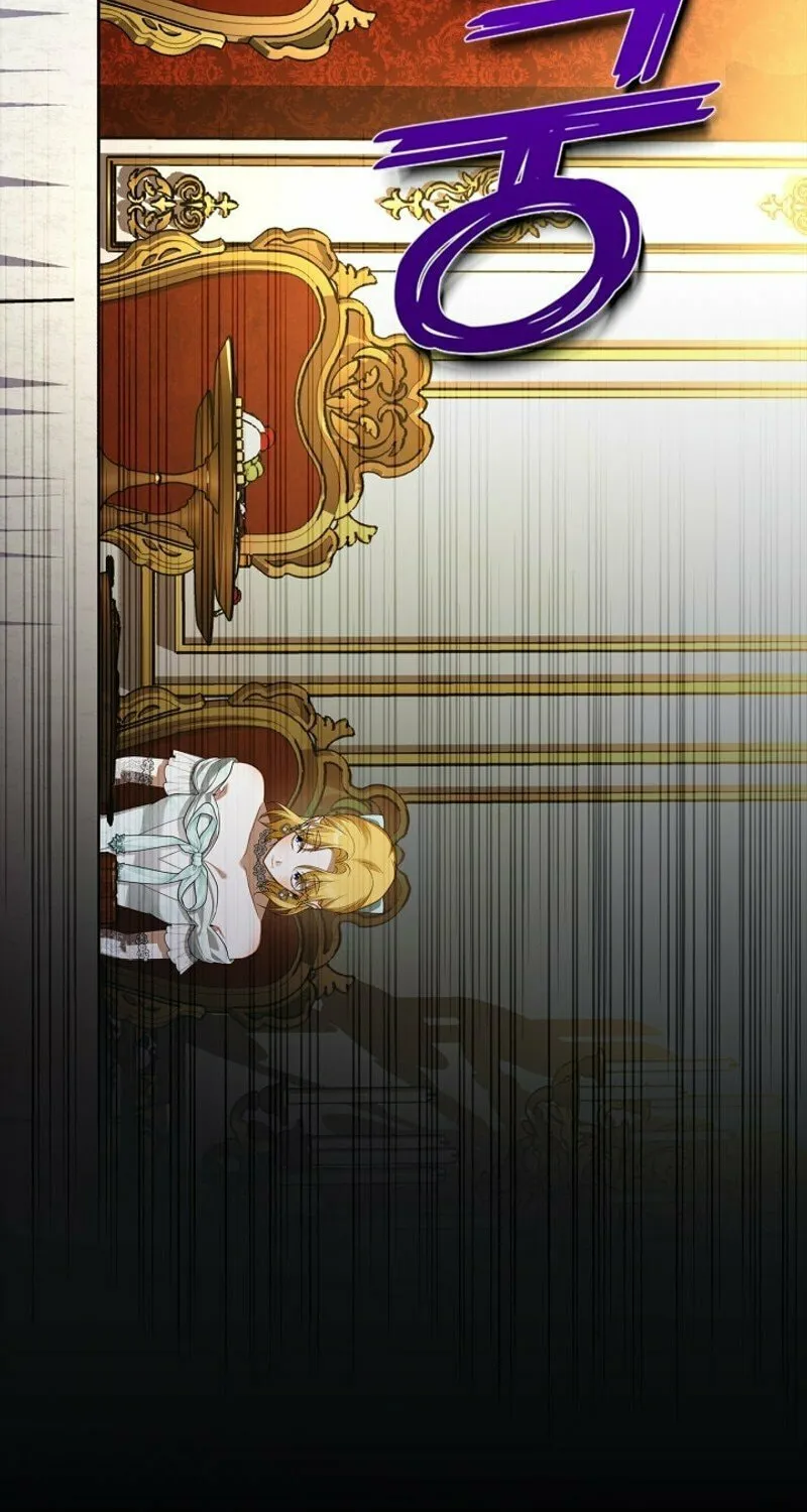 Read How to Hide the Emperor’s Child chapter 94 image 16 on Lezhin