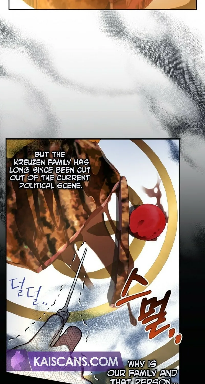 Read How to Hide the Emperor’s Child chapter 94 image 25 on Lezhin