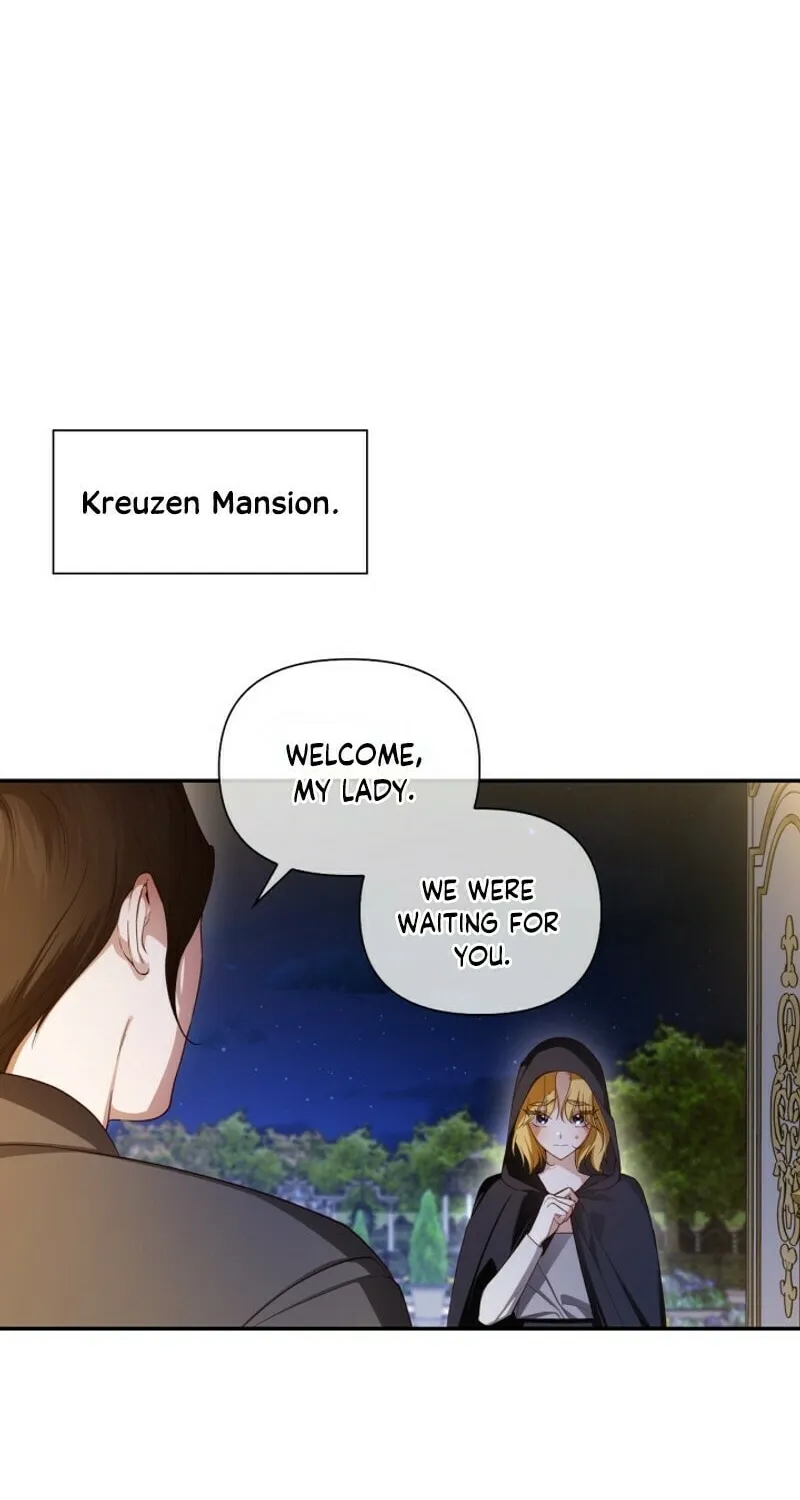Read How to Hide the Emperor’s Child chapter 94 image 4 on Lezhin