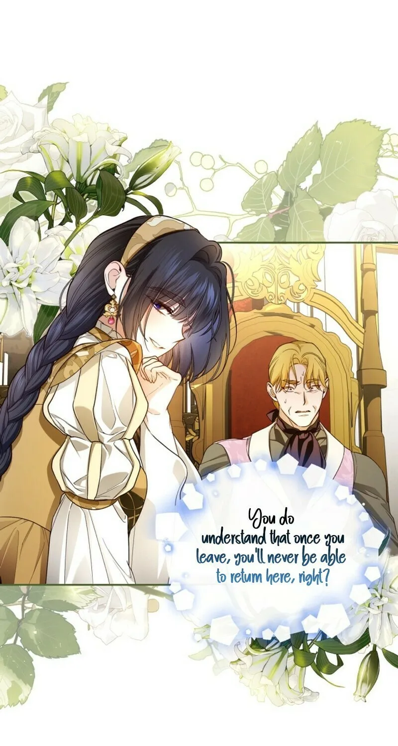 Read How to Hide the Emperor’s Child chapter 94 image 42 on Lezhin
