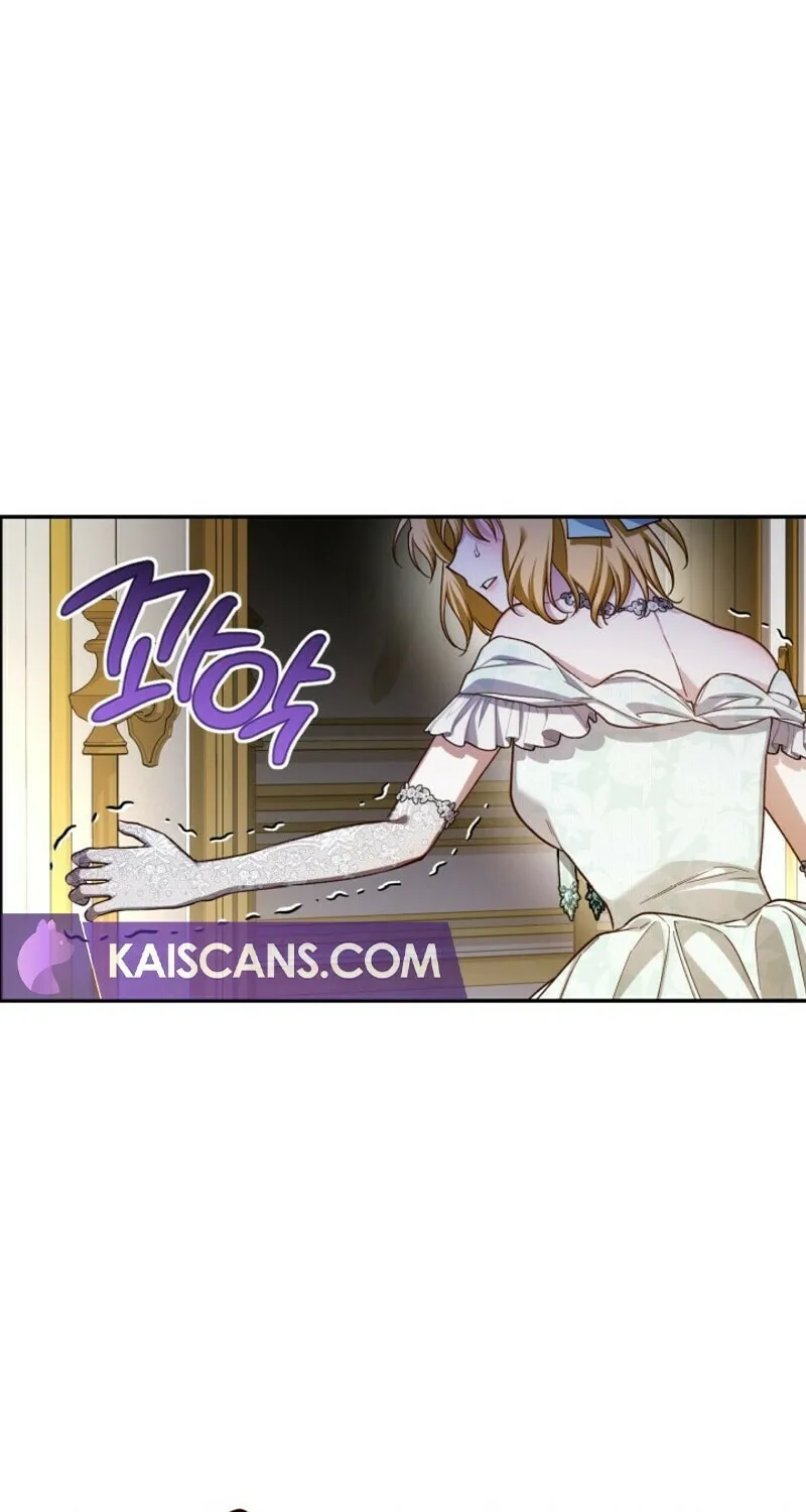 Read How to Hide the Emperor’s Child chapter 94 image 43 on Lezhin