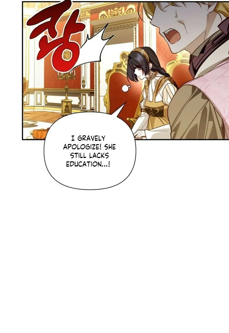 Read How to Hide the Emperor’s Child chapter 94 image 44 on Lezhin