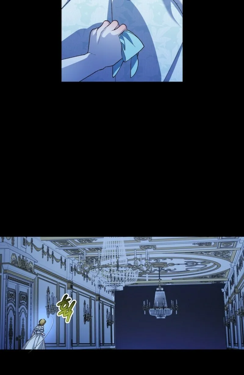 Read How to Hide the Emperor’s Child chapter 94 image 53 on Lezhin