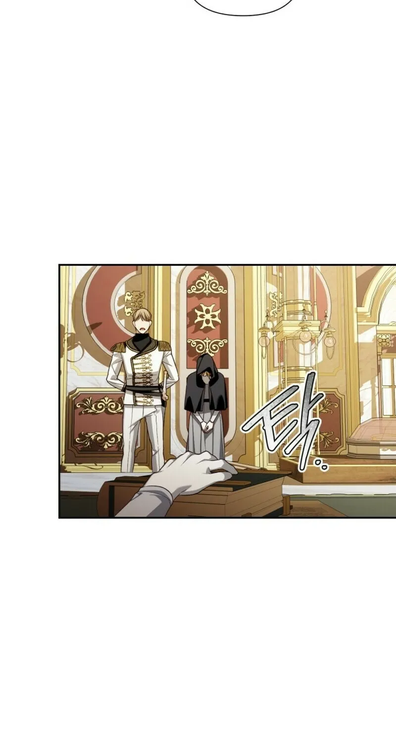 Read How to Hide the Emperor’s Child chapter 94 image 59 on Lezhin