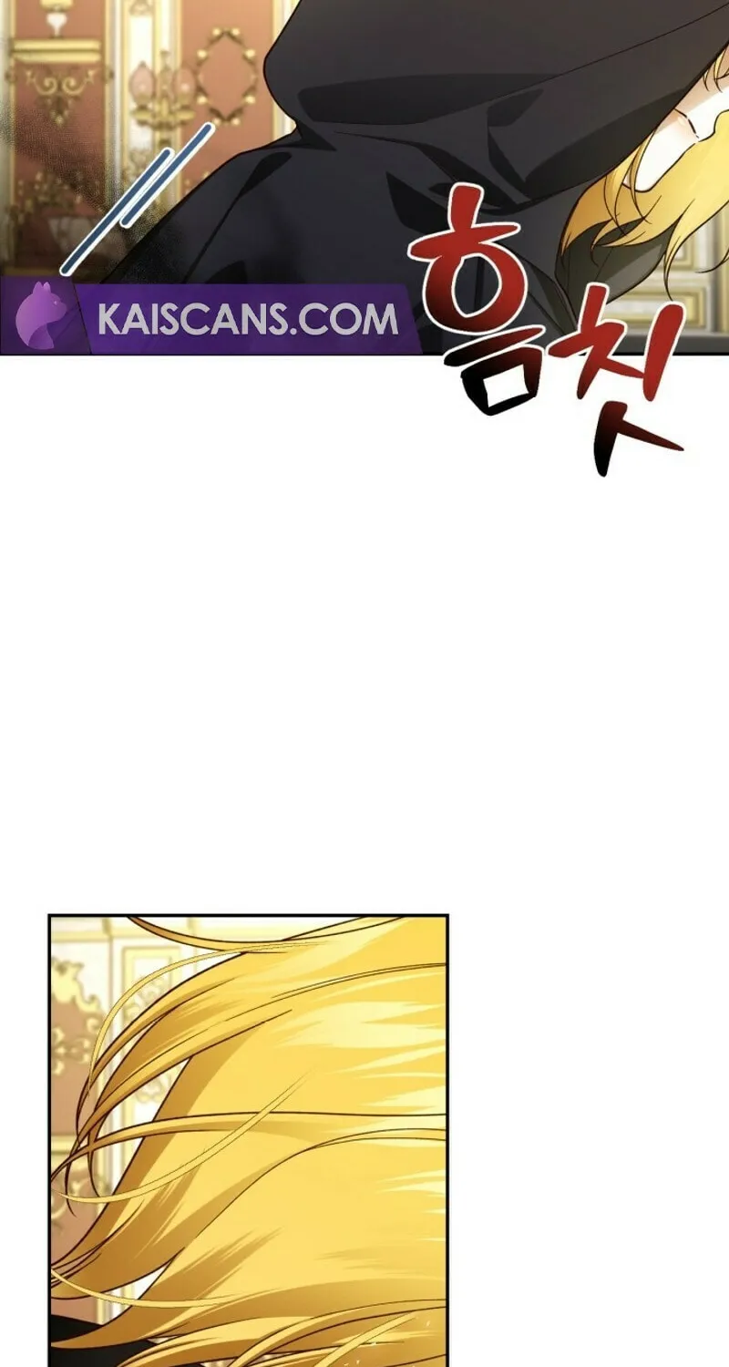 Read How to Hide the Emperor’s Child chapter 94 image 61 on Lezhin