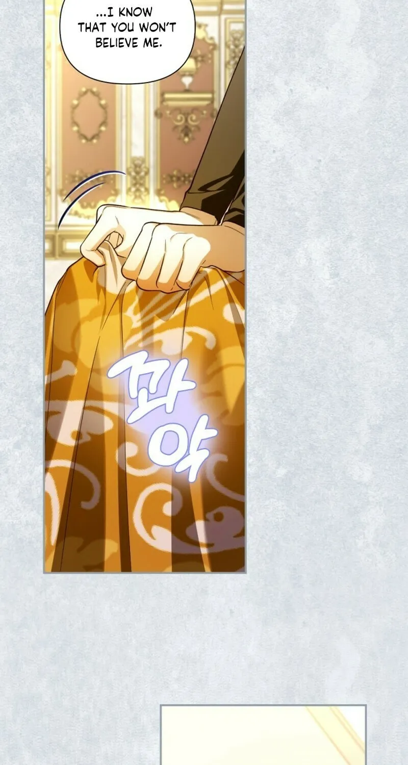 Read How to Hide the Emperor’s Child chapter 94 image 69 on Lezhin