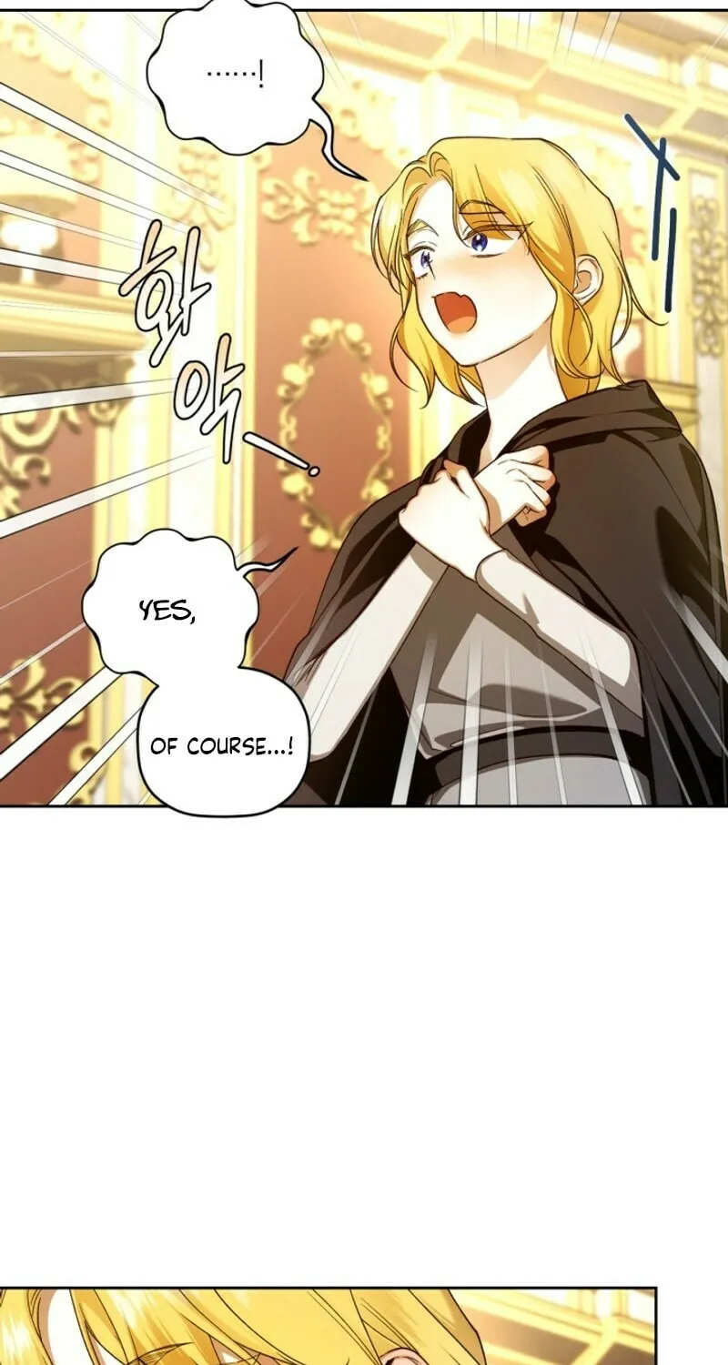 Read How to Hide the Emperor’s Child chapter 94 image 78 on Lezhin