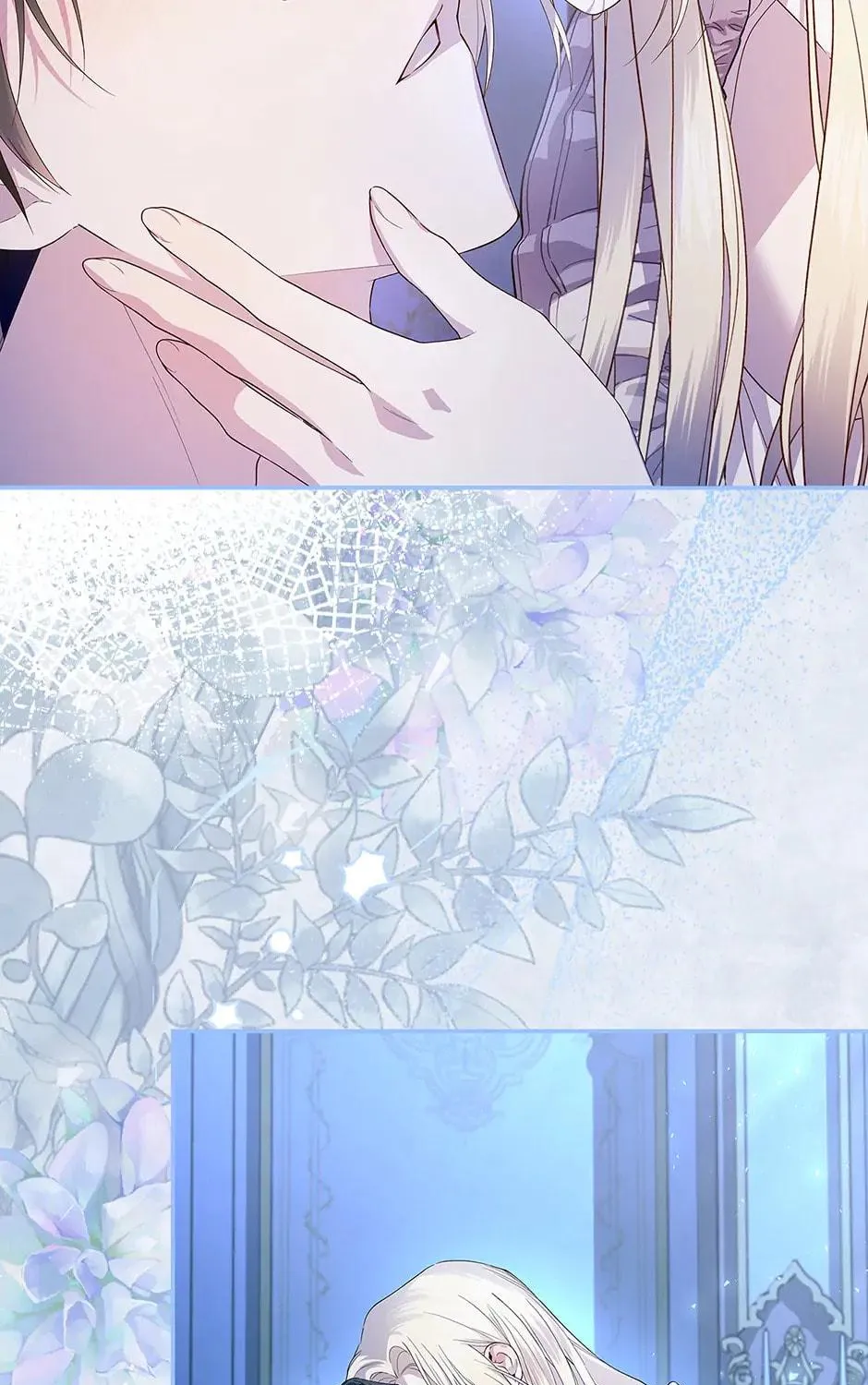 Read How to Hide the Emperor’s Child chapter 99 image 10 on Lezhin