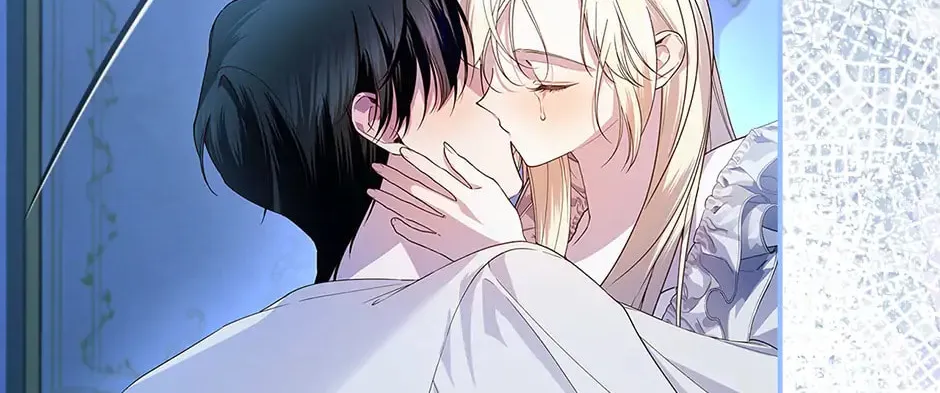 Read How to Hide the Emperor’s Child chapter 99 image 13 on Lezhin