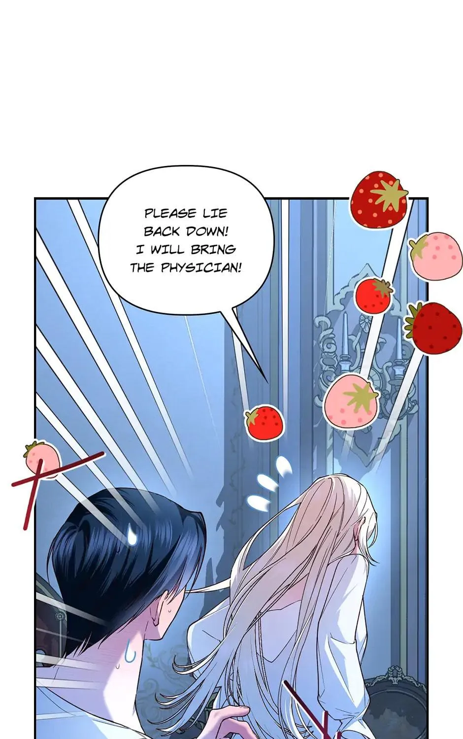 Read How to Hide the Emperor’s Child chapter 99 image 22 on Lezhin