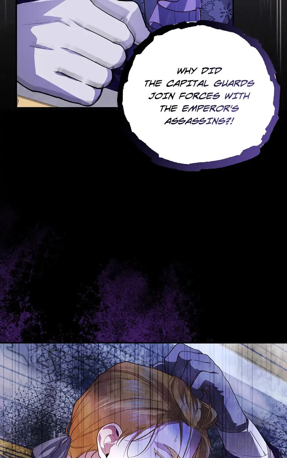 Read How to Hide the Emperor’s Child chapter 99 image 54 on Lezhin