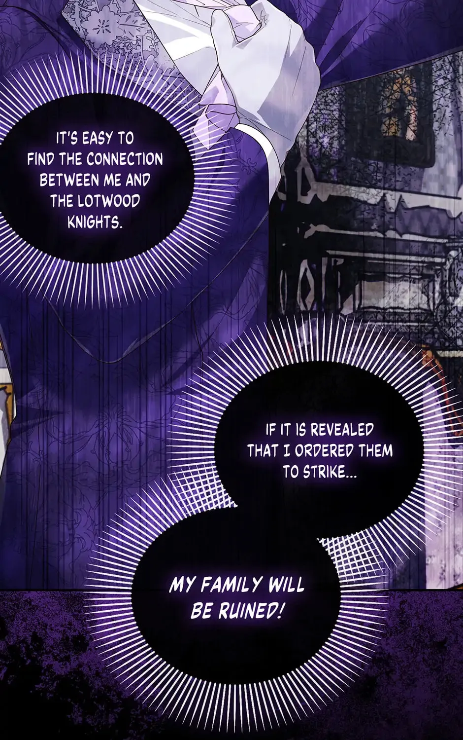 Read How to Hide the Emperor’s Child chapter 99 image 56 on Lezhin