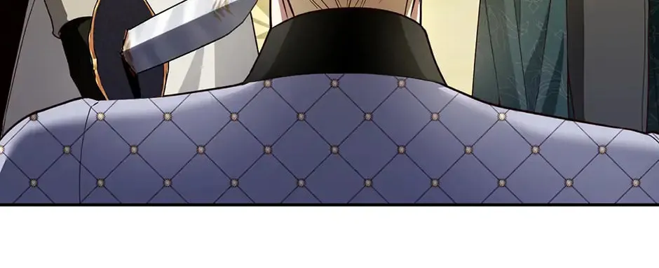 Read How to Hide the Emperor’s Child chapter 99 image 73 on Lezhin