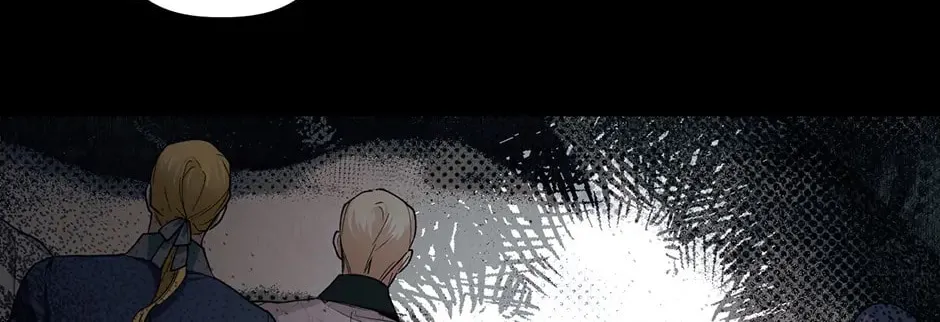 Read How to Hide the Emperor’s Child chapter 99 image 97 on Lezhin