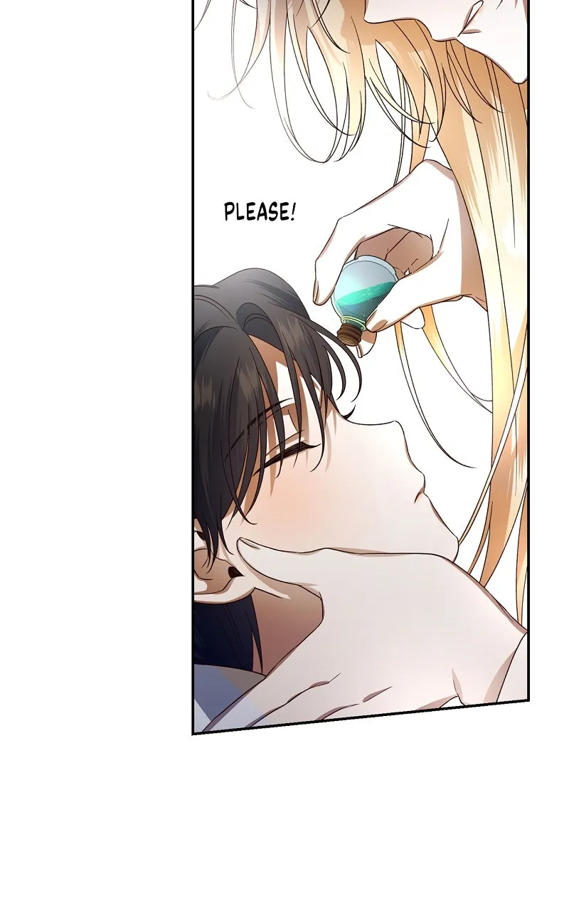 How to Hide the Emperor's Child Chapter 1 page 75 - 