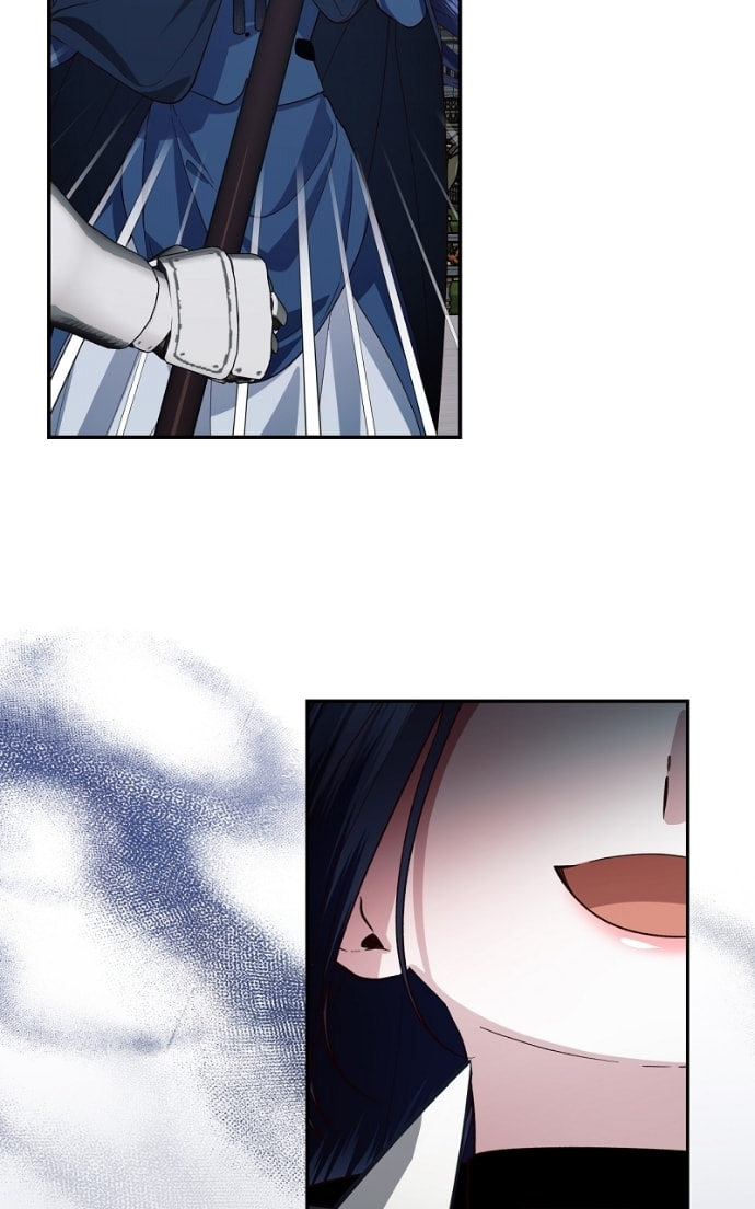 How to Hide the Emperor's Child Chapter 101 page 69 - 