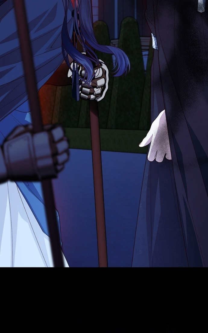 How to Hide the Emperor's Child Chapter 101 page 79 - 